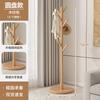 Perchero de Madera Maciza de Pie para Dormitorio Hogar Vertical de un Solo Poste Perchero para Ropa de Interior Simple para Colgar Nuevo Producto