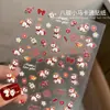 Stickers de Arte para Uñas Ocho Caballos Año Nuevo 2026 Año del Caballo Carácter de la Fortuna Lingote de Oro Bastón de Caramelo Dibujos Animados Pegatinas para Uñas en Relieve