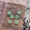Nuevas Joyas de Arte de Uñas de Jade Guofeng Retro Antiguas Tridimensionales Hebilla de Bambú Ping An Imitación Verde Jade Accesorios para Usar Armadura