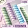 Clip de Palanca de Color Degradado Carpeta Transparente de Alto Valor A4 Carpeta para Exámenes con Clip de Palanca Engrosado en Forma de Gota Venta al por Mayor