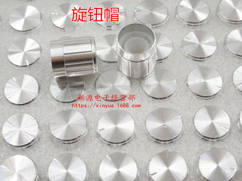 铝合金 15×17 白色