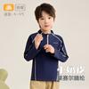 Lyocell Kidsren Categoria de Roupas Íntimas Térmicas Outono e Inverno Novas Roupas de Outono para Meninos Camisetas de Base com Gola Alta Roupas Térmicas para Meninas