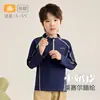 Ropa interior térmica para niños, Clase A, nuevos estilos otoño/invierno: camisetas térmicas para niños, capas base de Lyocell con cuello alto, ropa térmica para niñas