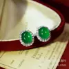 Colgante, pulsera, anillo, pendientes de calcedonia de hielo, calcedonia verde con baño de plata e incrustaciones de jade, nuevo estilo chino, la primera opción para regalar