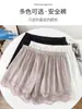 Pantalones de Seguridad Anti-luz para Mujer Verano Delgados Ropa Exterior Encaje Satén JK Sin Dobladillo Sueltos Leggings Cortos para el Hogar