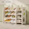 Estante Organizadora de Brinquedos para Crianças Estante de Armazenamento para Bebês Organizador de Classificação Multi-Camadas Armário de Armazenamento Doméstico Estante para Livros Ilustrados