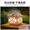 Luces solares para pilares de exterior, luces de patio, luces para pilares de vallas de puerta y pared, luces de puerta impermeables para villas