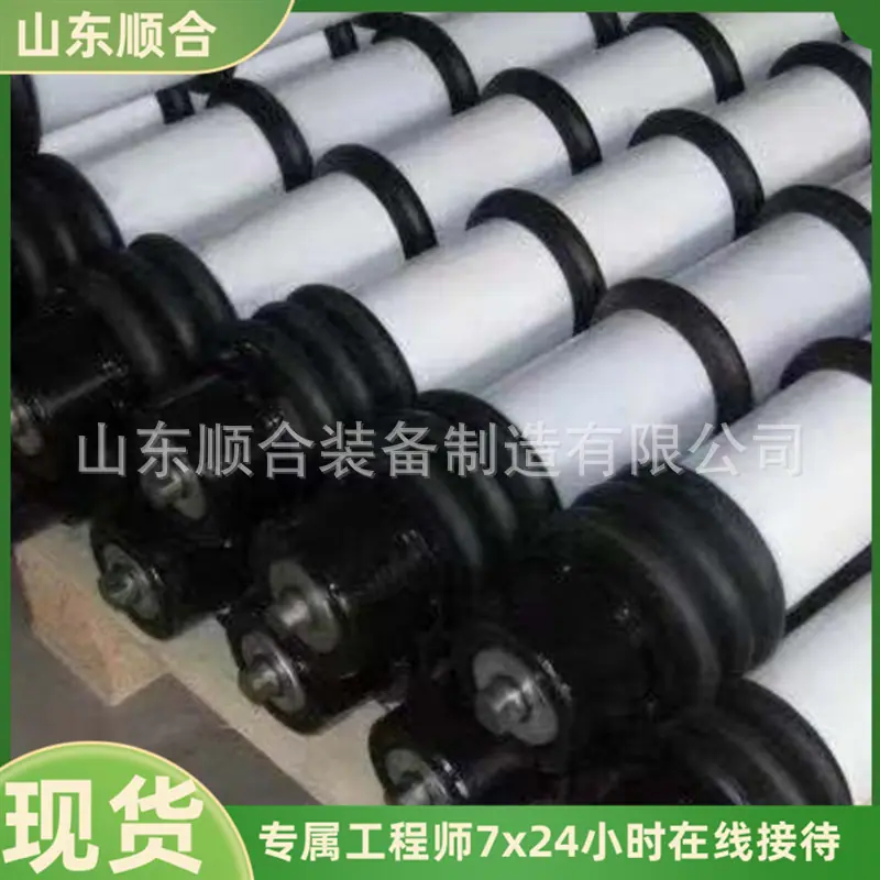微信截图_20251025085134
