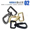 Diâmetro Interno 25mm Metal Espessado Coleira para Animal de Estimação Fivela de Escalada Mosquetão de Liga Corda de Tração Fivela para Cachorro Acessórios de Ferragem Gancho
