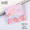 Notas adhesivas de pintura al óleo, notas de estudiante, etiquetas para memorandos de oficina, base de pegatinas, materiales para agenda, notas adhesivas reutilizables