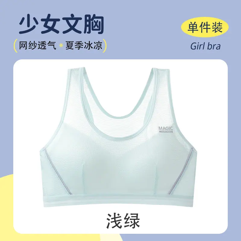一键复制_20240624133913