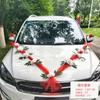 Coche Delantero Flor Suministros de Boda Boda Decoración Principal del Coche Juego Completo de Flota Subordinada Estilo Europeo Blanco