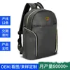 Mochila de Viagem Personalizada para Montanhismo ao Ar Livre Mochila da Fábrica Fonte de Shenzhen para Instituição Educacional Nova Mochila Impermeável de PU