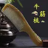Peine de Tendón de Vaca para Hombres y Mujeres con Cabello Largo, Adecuado para Cabello Liso, Portátil, Antiestático, Anticaída del Cabello, Peine para Llevar