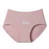 Populares Braguitas de Algodón Puro de Cintura Alta para Niñas Lindas, Ropa Interior de Algodón Puro con Estampado de Talla Grande Transfronteriza para Control de Abdomen de Mujer al por Mayor