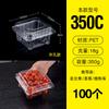 Serie de cajas de frutas Hornflower caja desechable para frutas y verduras caja transparente de plástico PET caja conservadora caja para embalaje de fresas y sandías