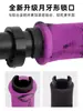 Manoplas para Guidão de Bicicleta Mountain Bike, Combinação Tinta Duas Cores, Borracha de Bloqueio Lado Único em Liga de Alumínio, Manoplas Universais Confortáveis para Bicicleta