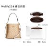 Bolsa de cubo para piscina Coac mollie22, bolsa de forro, bolsa de almacenamiento ligera de papel DuPont, impermeable, bolsa de forro con soporte