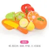 Brinquedos de Corte de Legumes para Crianças, Brinquedos de Cozinha para Brincar para Meninas e Meninos, Frutas de Faz de Conta Atacado