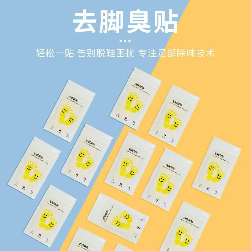 O1CN017p4Ra01bQGwu8714P_!!2217