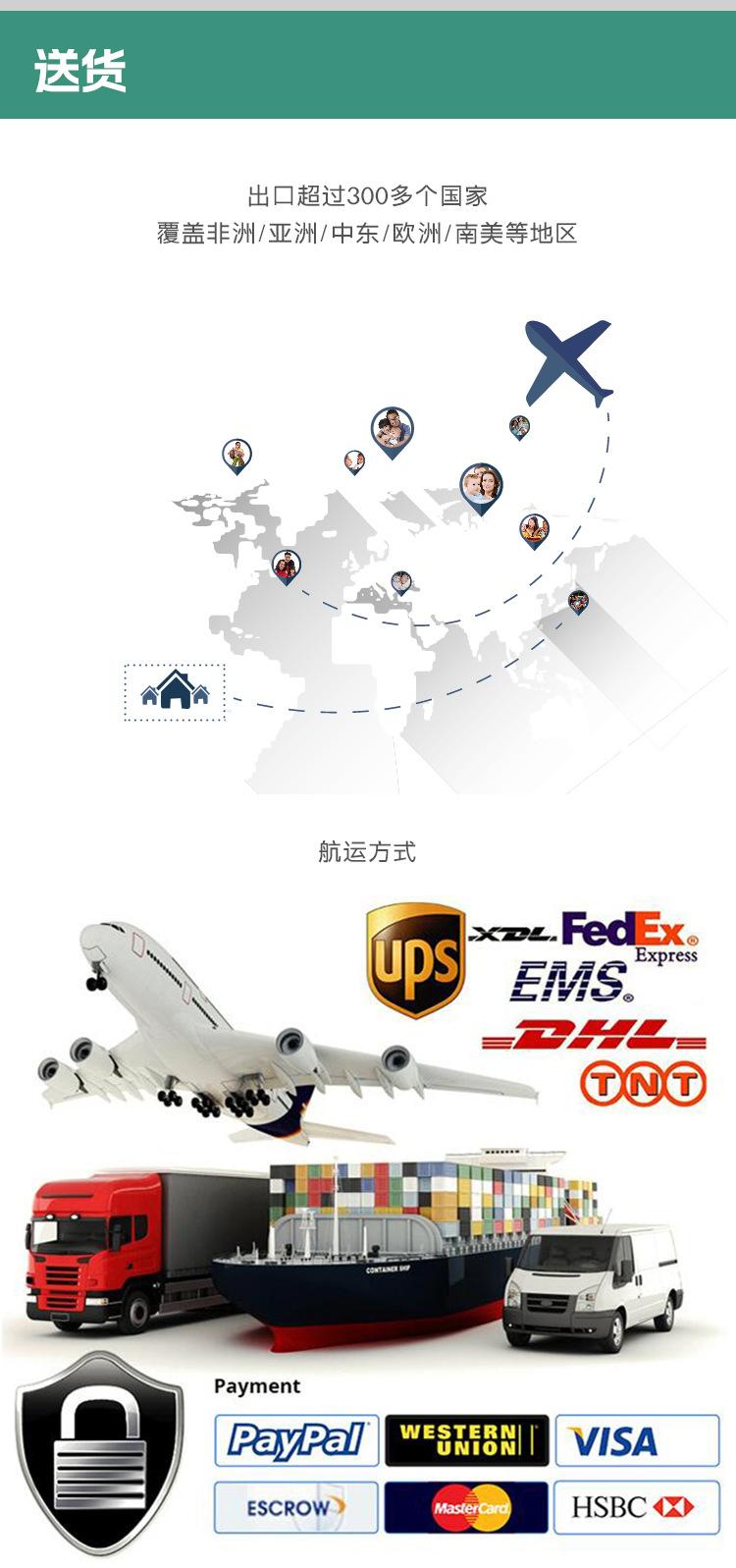1688-UD-详情页_11_1.jpg