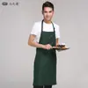Delantal Fino para Hombre para Cocina Casera de Verano, Cocina, Chef, Restaurante, Ropa de Trabajo, Delantal con Impresión de Logo