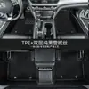 Tapetes de piso para carro Geely Galaxy E5, Galaxy E8, Galaxy L6/L7, Starship 7, Starlight 8, Galaxy A7/M9, resistentes ao desgaste, de TPE