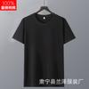 Camiseta de algodão fina de verão 180g com gola redonda, manga curta, cor sólida, impressão personalizada, roupas de classe, camiseta publicitária, camiseta cultural, atacado