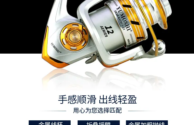 EL详情_002.png