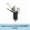 Modelo Mejorado Elegoo Centauri Carbon Hot End Resistente a Altas Temperaturas Lámina Calefactora de Filamento Termoplástico Funda de Silicona Boquilla