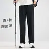 Pantalones casuales de color liso para primavera y otoño, pantalones de trabajo resistentes al agua para exteriores con cordón, pierna recta, talla grande, personalizables con logo