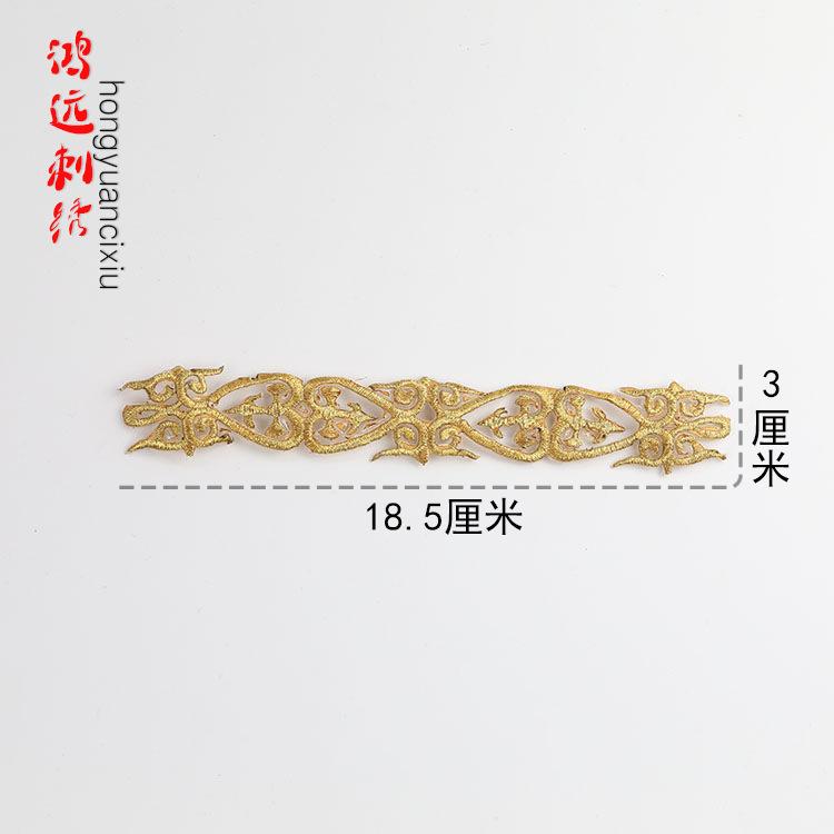 金色.jpg