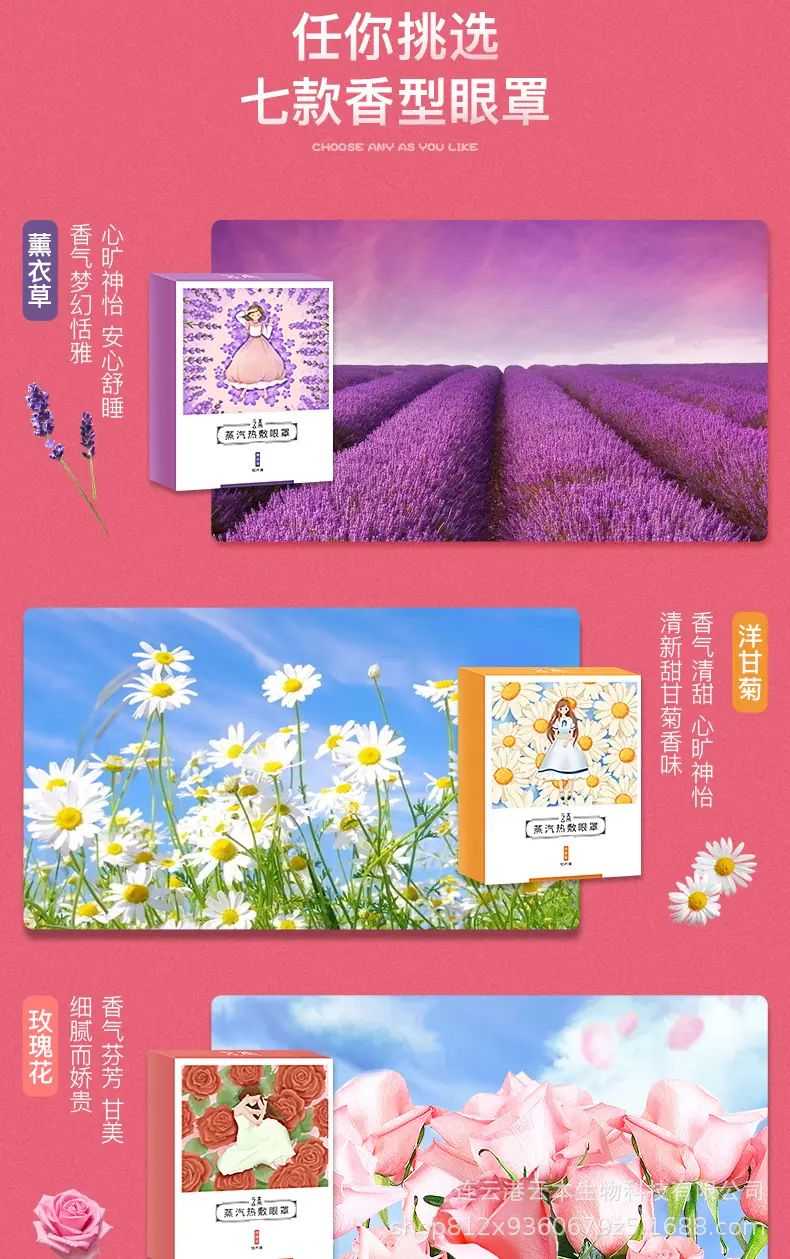 最新款详情页_04.jpg