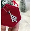 Pendientes de Borla de Lujo Ligero de Alta Gama para Mujer, Árbol de Navidad con Luz de Estrella Nueva Transfronteriza, Pendientes Versátiles de Corazón de Nicho de Lujo Ligero