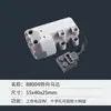 Compatível com blocos de construção Lego power group motor APP bateria de lítio controle remoto receptor explosão vermelha Trem Monstro Diamante motor MXL