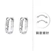 Pendientes Versátiles de Lujo Ligero de Plata de Ley S925 para Mujer, Pendientes de Aro Simples y de Gama Alta con Microincrustaciones, Pendientes de Clip de Moda, Pendientes para Estudiantes, Estilo de Celebridad de Internet