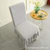 Funda para silla de mesa con falda de pelo de una generación, funda gruesa para silla de medio paquete, funda elástica universal para taburete, funda para silla de comedor