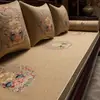 Cojín de Sofá de Esterilla de Verano, Doble Cara, Antideslizante, Completamente con Cremallera, Adecuado para Todas las Estaciones, Rectangular, Personalizable para Estar Sentado Mucho Tiempo
