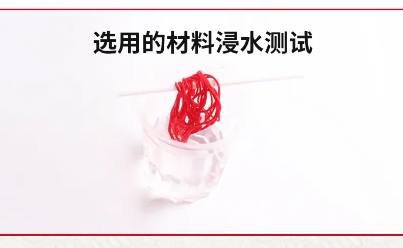 垂直小吊穗详情 (4).jpg