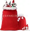 Bolsa Grande de Terciopelo Rojo Navideña al por Mayor Bolsas de Regalo de Papá Noel Decoración Navideña Bolsa para Empaquetar Regalos