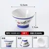 Tazón de postre de melamina para uso comercial, tazón de helado, tazón pequeño de helado suave, tazón creativo de raspado de hielo de heladería famosa en internet