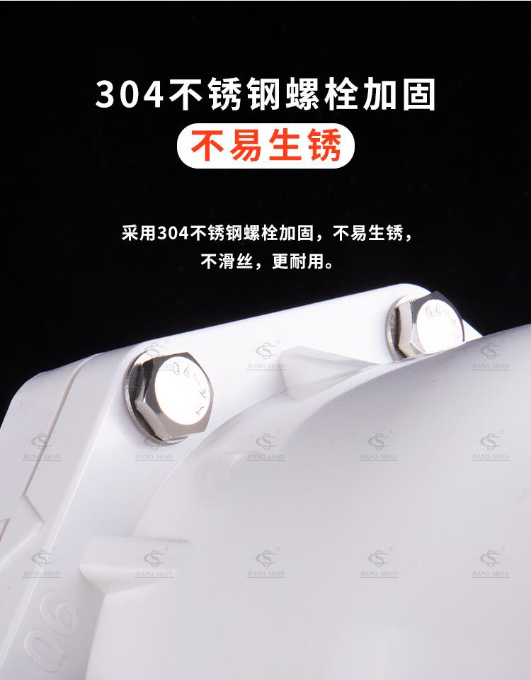 止回阀-详情描述_10.jpg
