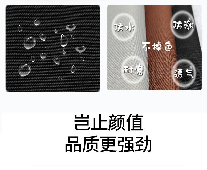 新推包_06
