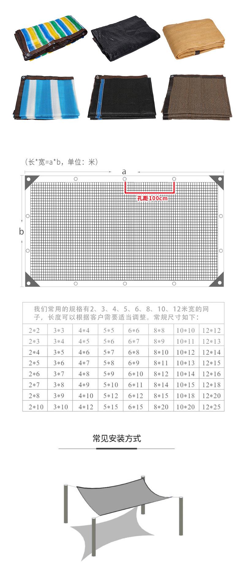 详情_09.jpg