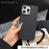 Adequado para Capa de Celular Apple 16 Iphone15Promax Silicone Cor Pura 14Pro com Cordão de Mão 13 Totalmente Inclusivo 12/11