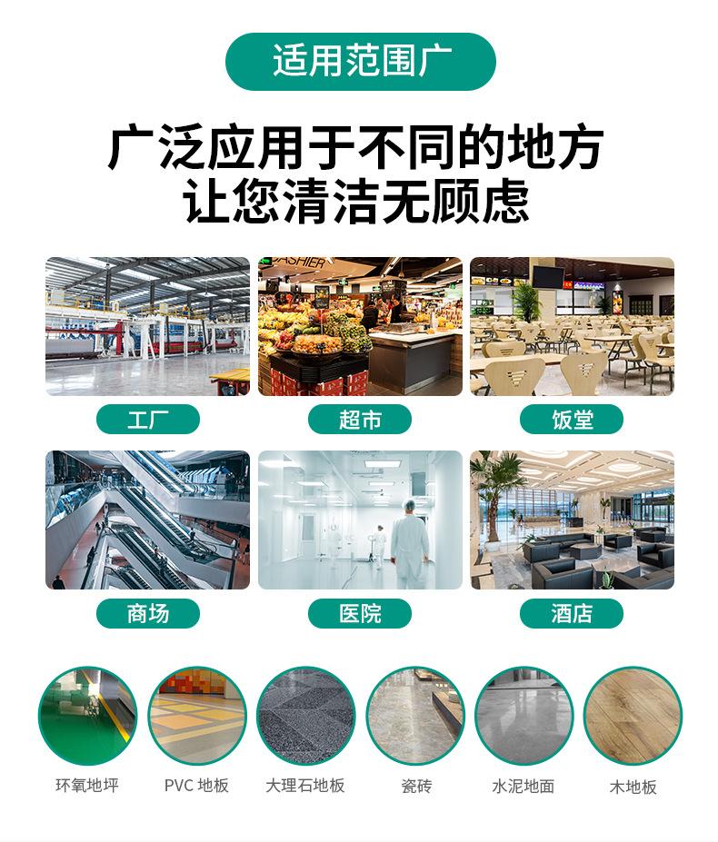 F80详情页-中文2_09.jpg