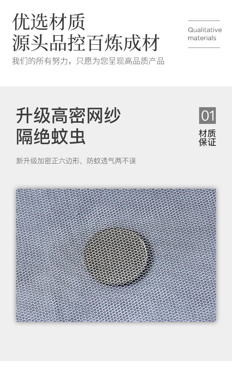 详情_10.jpg