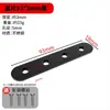 Soporte de Esquina de Acero Inoxidable Ángulo Recto de 90 Grados Fijador Triángulo Conector de Soporte de Hierro Refuerzo Mueble Silla Mesa Sujetador