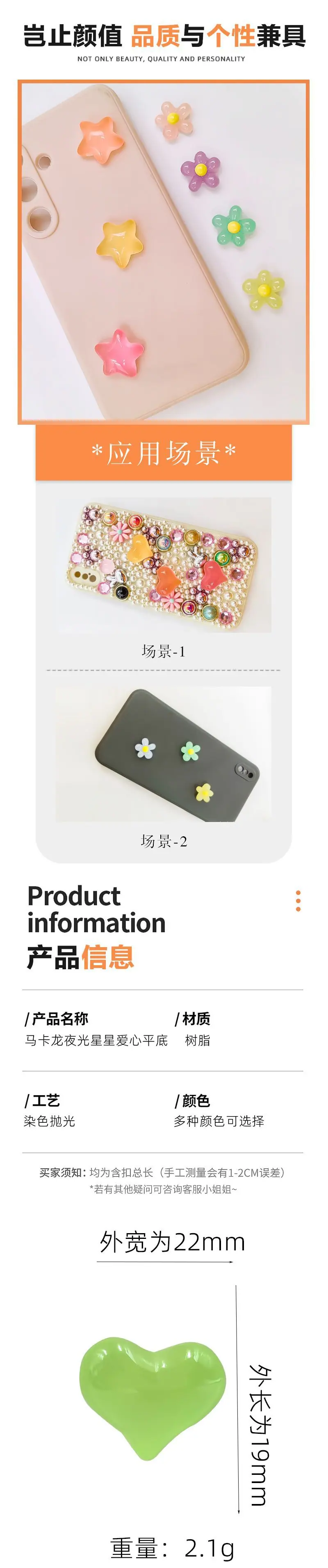 详情2.jpg