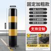 Postes de Advertencia de Tubo de Acero, Columnas Anticolisión para Carreteras, Postes Fijos de Aislamiento de Tráfico, Columnas Bloqueadoras de Espacios de Estacionamiento, Postes Reflectantes para Aceras